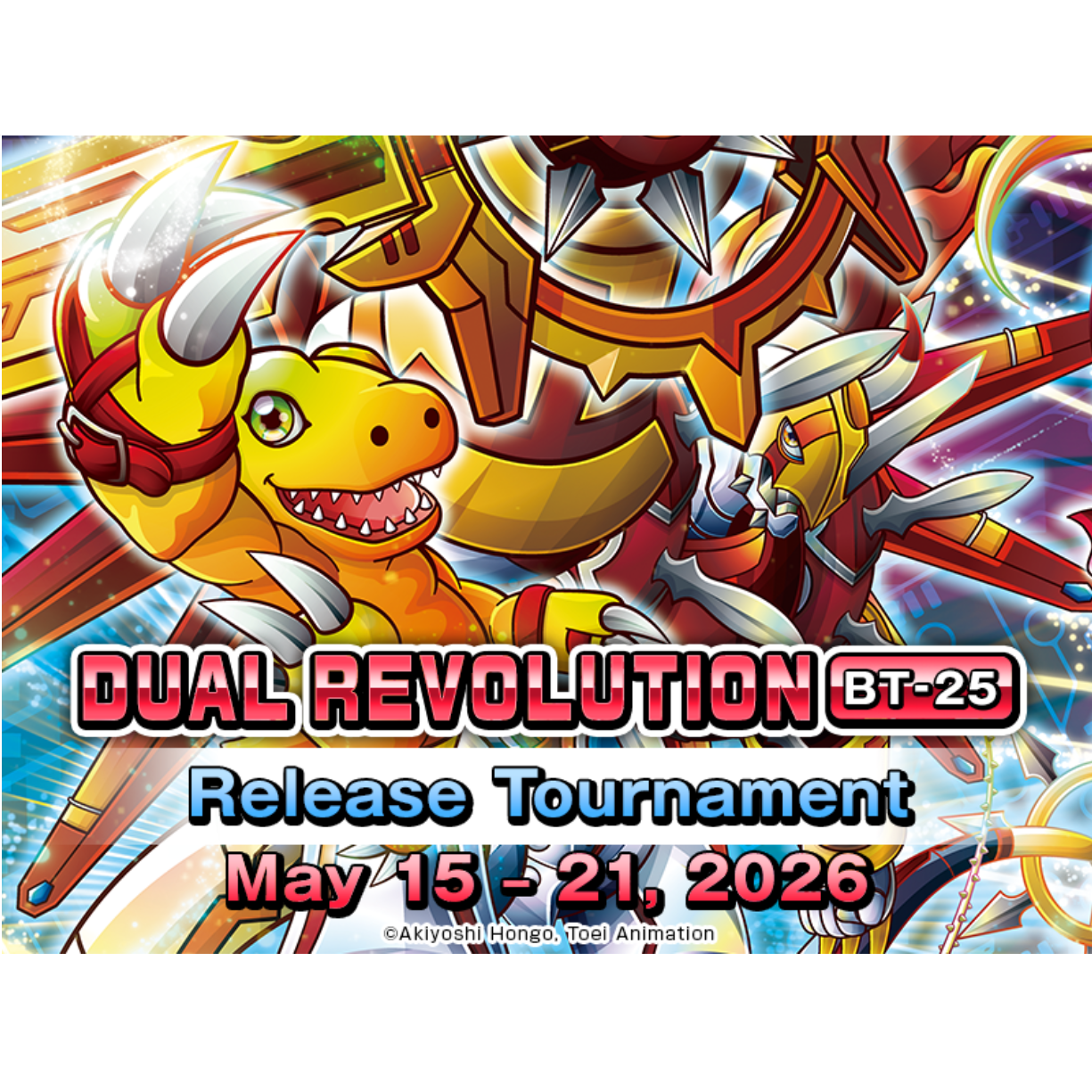DGM BT25 release icon