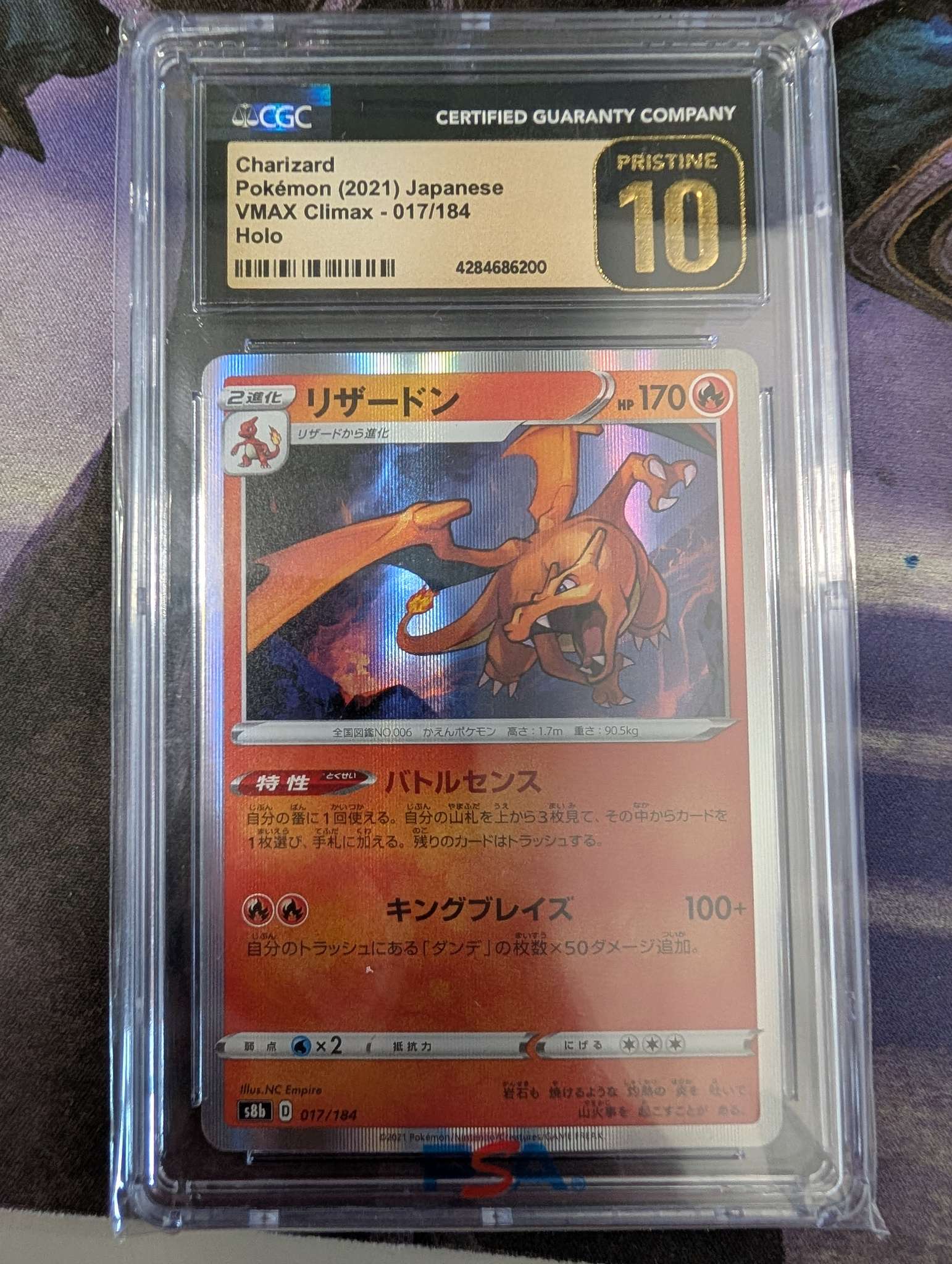 Charizard JP Graded