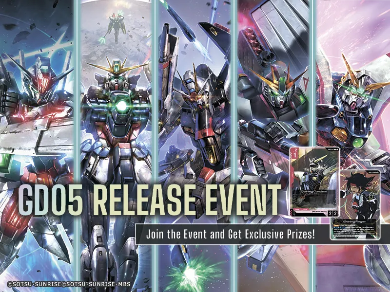 GD05 Release Event Banner