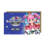 Extra Grand Battle for Stores 2026 May