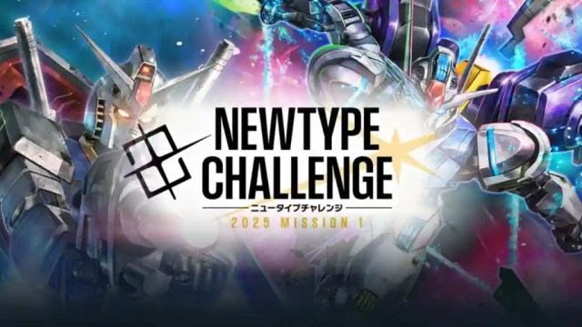gundam-card-game-newtype-
