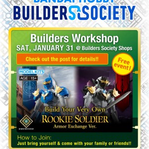 Bandai Builder Society Jan 31