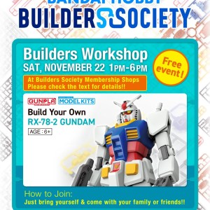 Bandai Builder Society Workshop