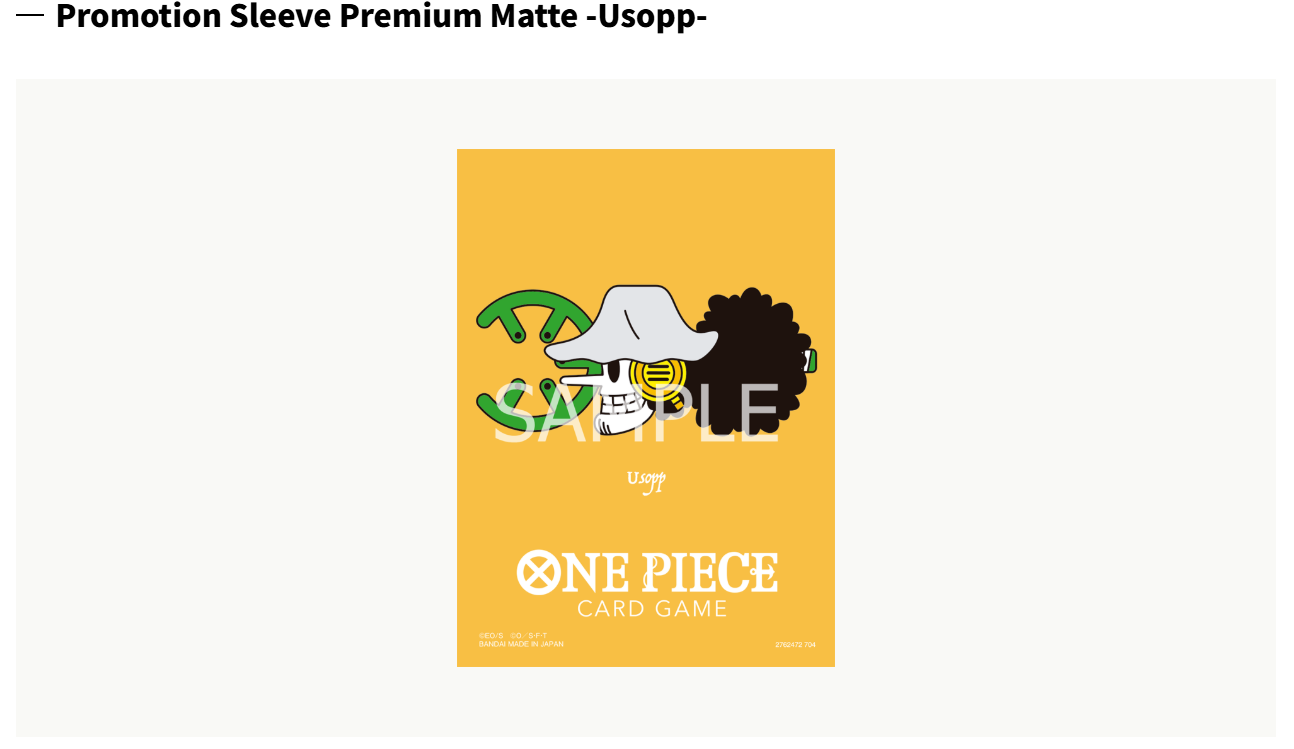 Promotion Sleeve Premium Matte -Usopp- 